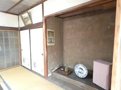 Slide 8