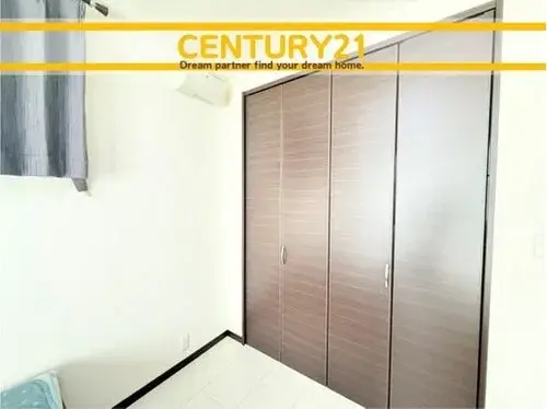 Slide 8