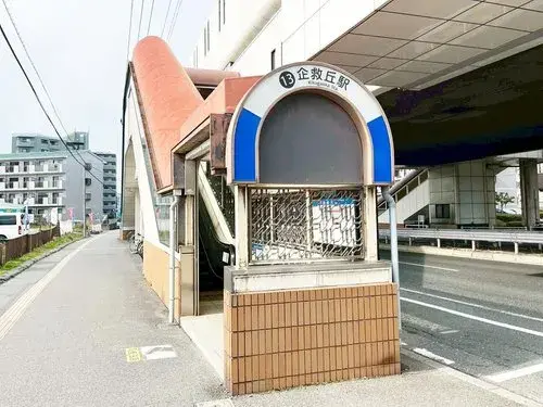 7LDK Ciudad de Kitakyushu Prefectura de Fukuoka (2)