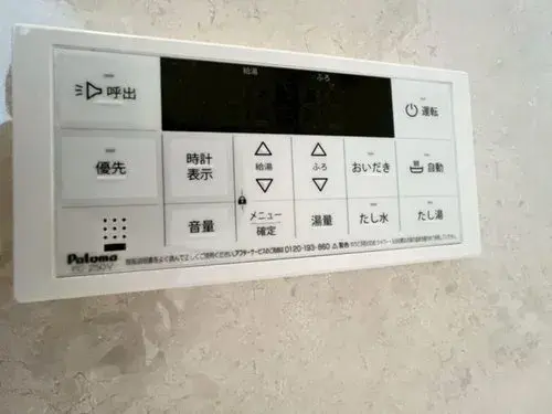 Propiedad 6LDK Yamegun Hirokawa-cho Prefectura de Fukuoka (18)