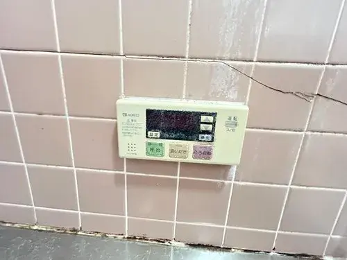 7LDK+S عقار مدينة Kitakyushu محافظة Fukuoka (19)
