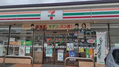 Объект недвижимости 4LDK в Shime-machi Kasuya-gun Fukuoka Prefecture (21)