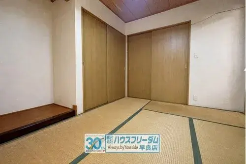 Akiya in Fukuoka