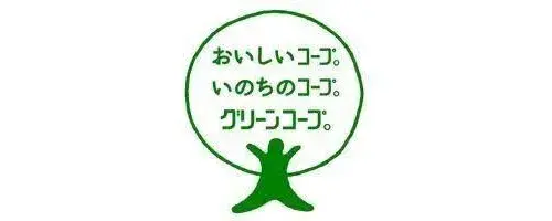 4LDK+S Property Kurume City Fukuoka Prefecture (18)