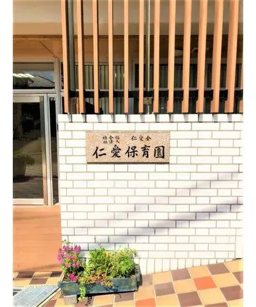 4LDK Fukuoka City Fukuoka Prefecture (23)