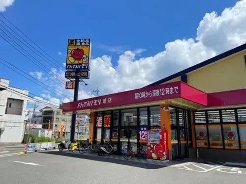 4LDK Fukuoka City Fukuoka Prefecture (26)