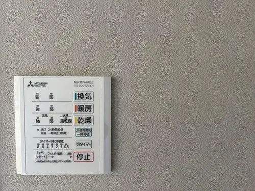 Propiedad 4LDK Ciudad de Onojo Prefectura de Fukuoka (18)