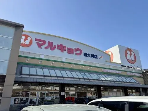 Propiedad 4LDK Ciudad de Onojo Prefectura de Fukuoka (20)