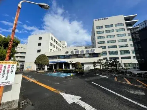 4DK Nagasaki City Nagasaki Prefecture (17)