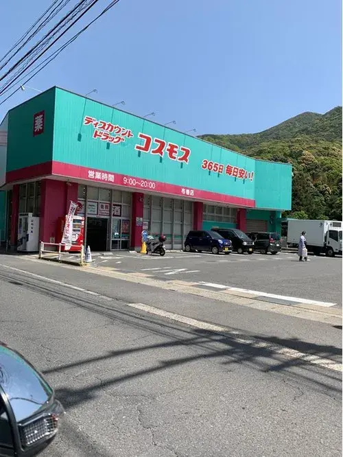 5DK Property Nagasaki City Nagasaki Prefecture (19)