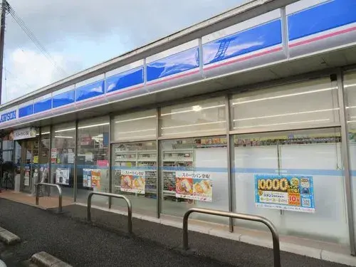Propriété 4LDK+S Ville de Hitoyoshi Préfecture de Kumamoto (11)