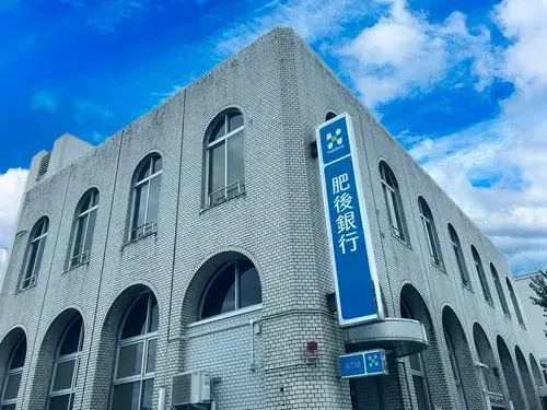 Propriété 4LDK+S Ville de Hitoyoshi Préfecture de Kumamoto (15)