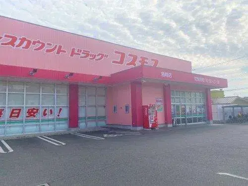 4LDK+S Propriété Ville de Kumamoto Préfecture de Kumamoto (16)