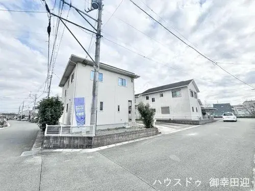 Slide 2