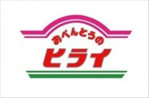 4LDK Property Kumamoto City Kumamoto Prefecture (18)