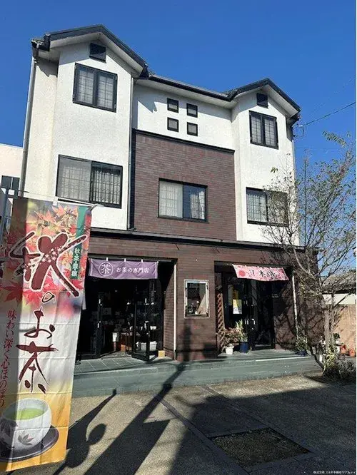 Akiya in Tamana