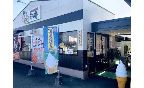 Propiedad 5LDK Ciudad de Kumamoto Prefectura de Kumamoto (14)