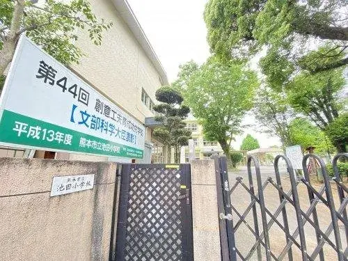 6LDK Propriété Kumamoto-shi Préfecture de Kumamoto (17)
