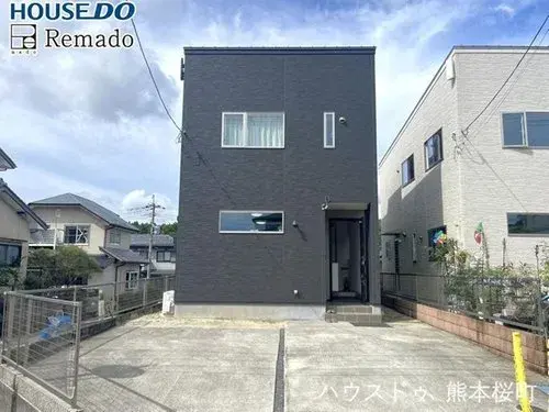 Akiya in Ozu Town