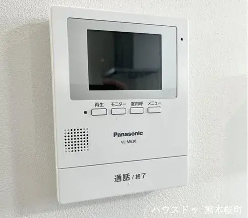Propiedad 3LDK Ozu Town Kumamoto Prefecture (18)