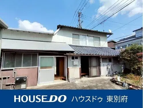 Akiya in Yufu