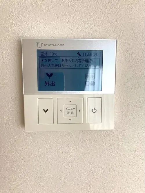 Oita Prefecture Oita City 3LDK Property (18)