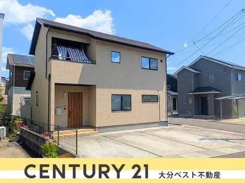 Akiya in Yufu