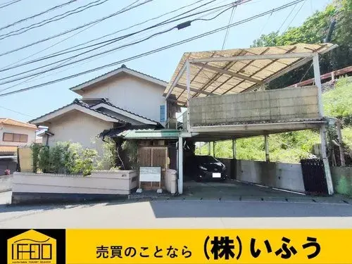 Akiya in Oita