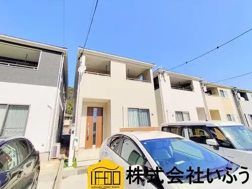 Akiya in Oita