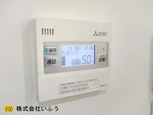 4LDK+S Property Oita City Oita Prefecture (16)