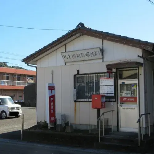 Akiya in Nichinan
