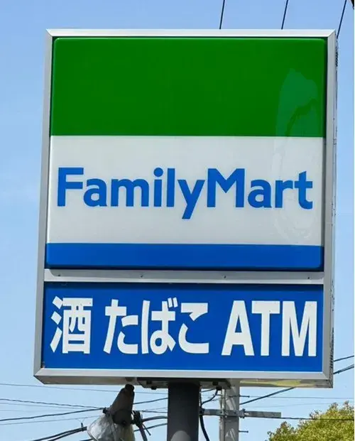 5LDK Property Miyazaki City Miyazaki Prefecture (8)