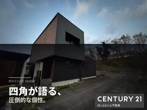 7LDK物件 北諸県郡三股町 宮崎県 (3)