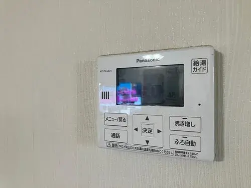 [3LDK房产] 宫崎市 宫崎县 (15)