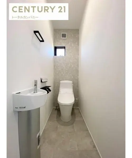 Propiedad 3LDK Ciudad de Miyazaki, Prefectura de Miyazaki (19)