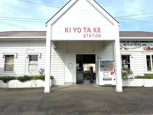 Propiedad 3DK Ciudad de Miyazaki Prefectura de Miyazaki (12)