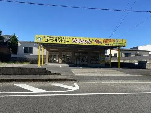 Slide 9