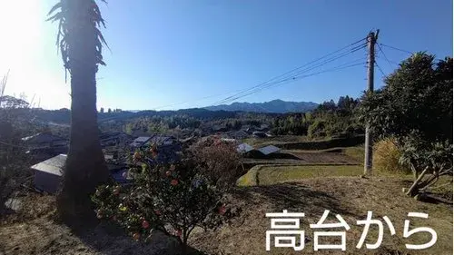 Propriété 2DK Kunitomi-cho Préfecture de Miyazaki (17)