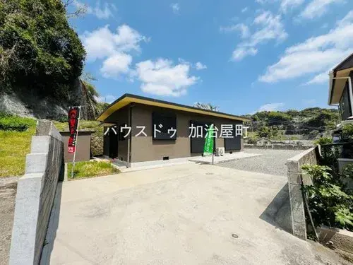 Akiya in Kagoshima