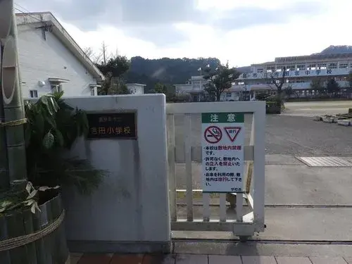عقار من 4 غرف نوم في مدينة Kagoshima، محافظة Kagoshima (21)