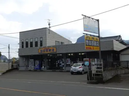عقار من 4 غرف نوم في مدينة Kagoshima، محافظة Kagoshima (25)