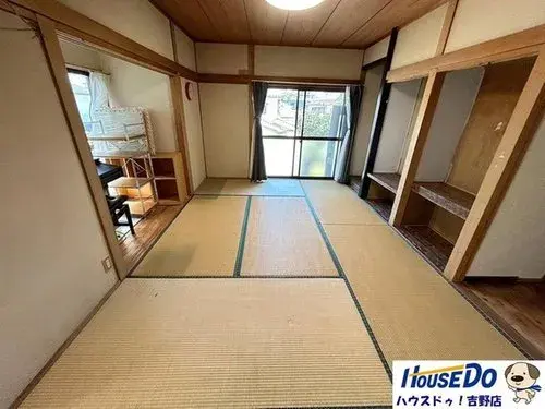 Akiya in Kagoshima