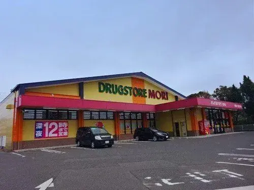 Propiedad 5DK Ciudad de Kagoshima Prefectura de Kagoshima (21)
