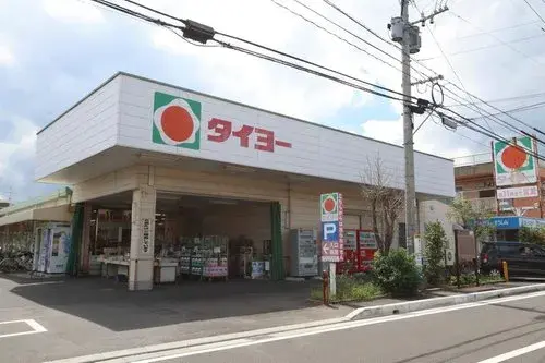 Slide 0