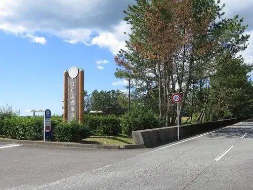 3LDK Bien immobilier Ville de Hioki Préfecture de Kagoshima (6)