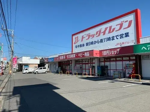 3LDK+S Property Kagoshima City Kagoshima Prefecture (18)