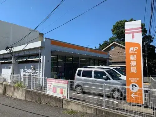 3LDK+S Property Kagoshima City Kagoshima Prefecture (20)