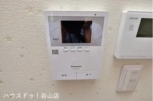 4LDK+S Property Kagoshima City Kagoshima Prefecture (19)
