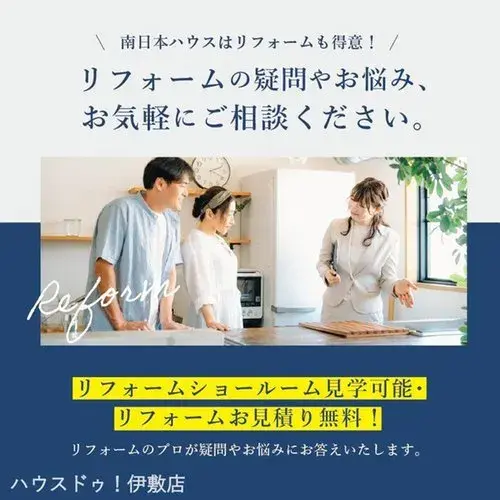 Slide 14