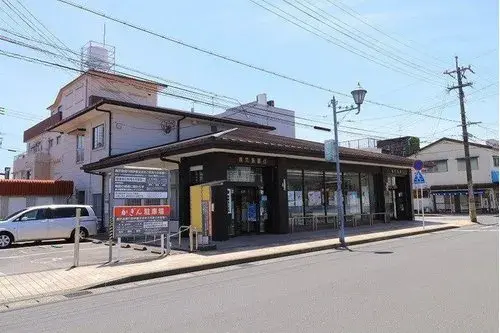 Slide 9